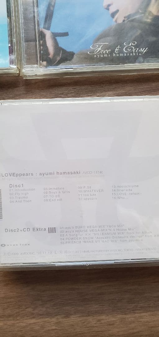 浜崎あゆみCDセット