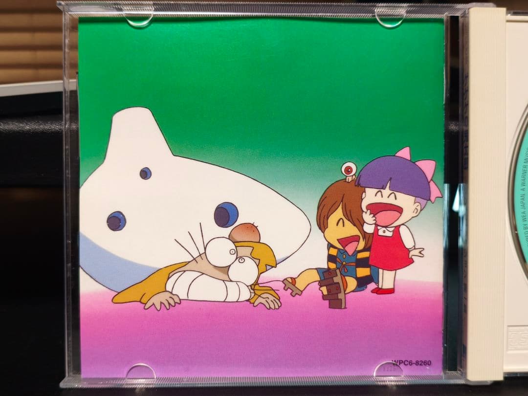 希少 ゲゲゲの鬼太郎 ソングコレクション 第一集