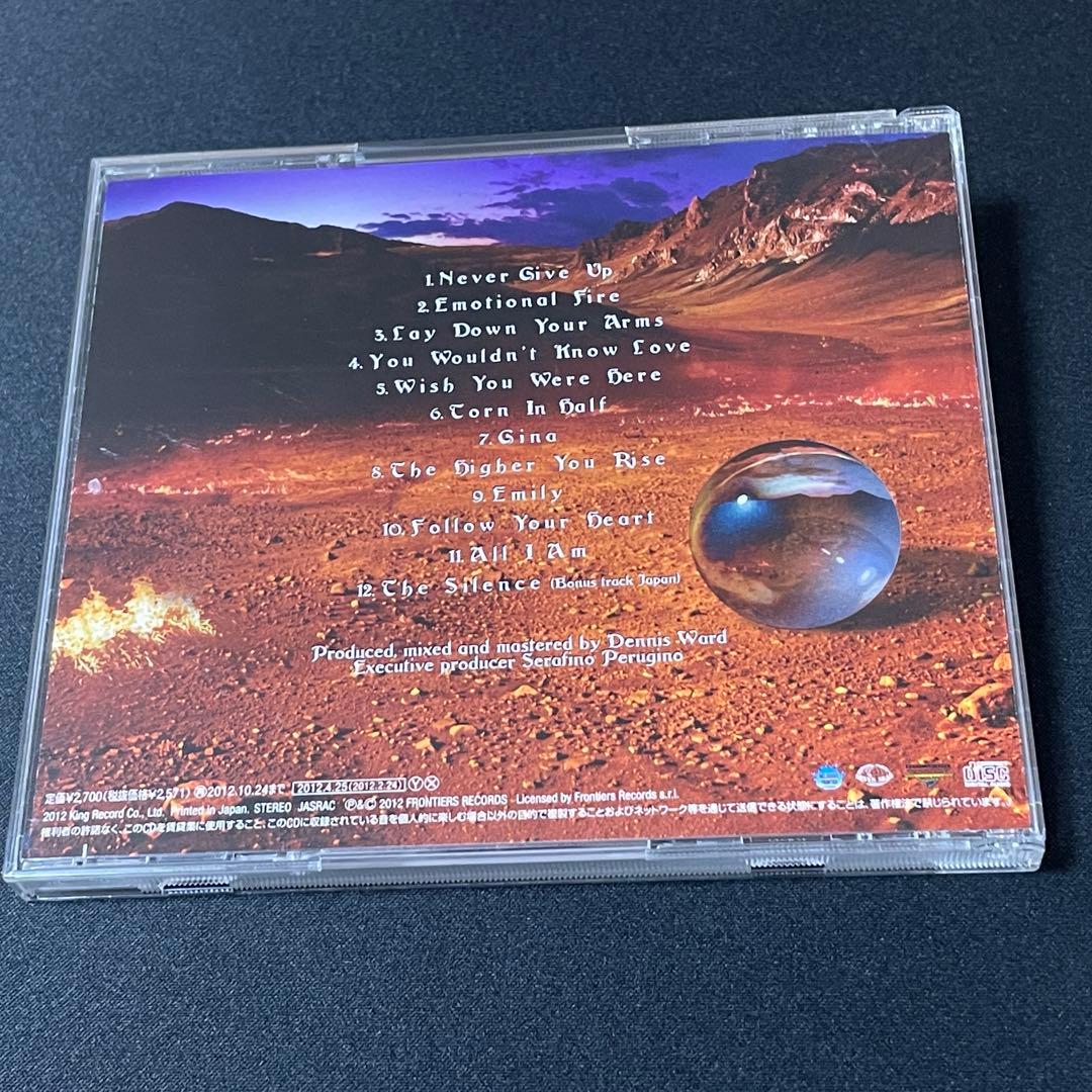 Sunstorm Emotional Fireメロハー