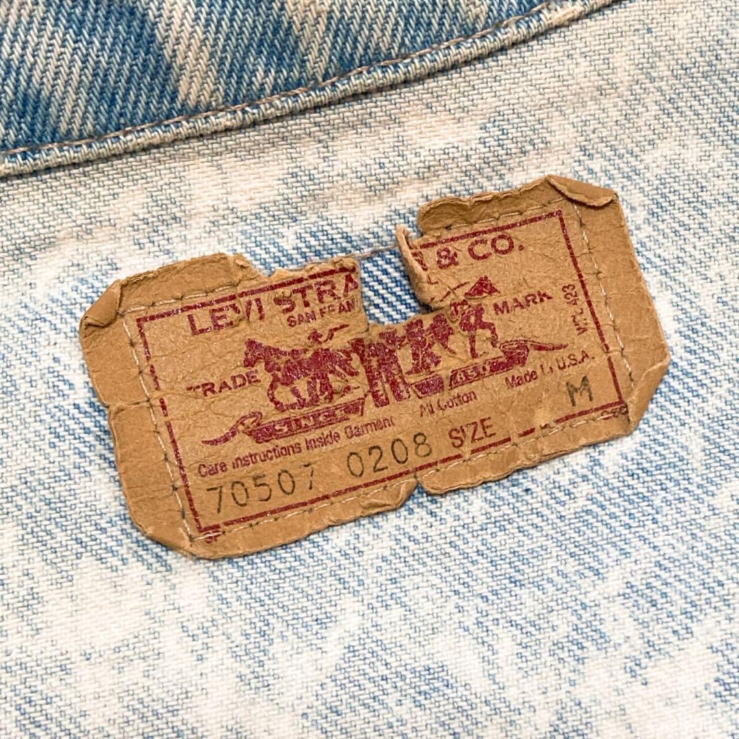 《激レア》リーバイス Levi's☆デニムジャケット M ブルー JK398