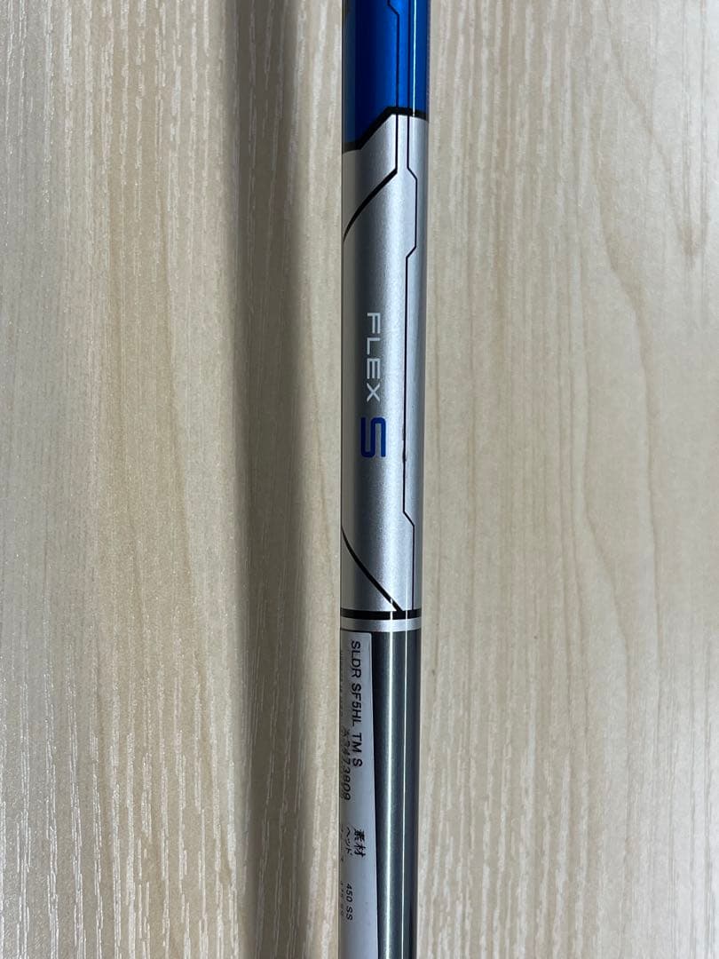 TaylorMade SLDR クラブセット