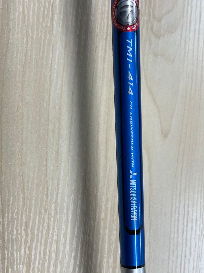 TaylorMade SLDR クラブセット