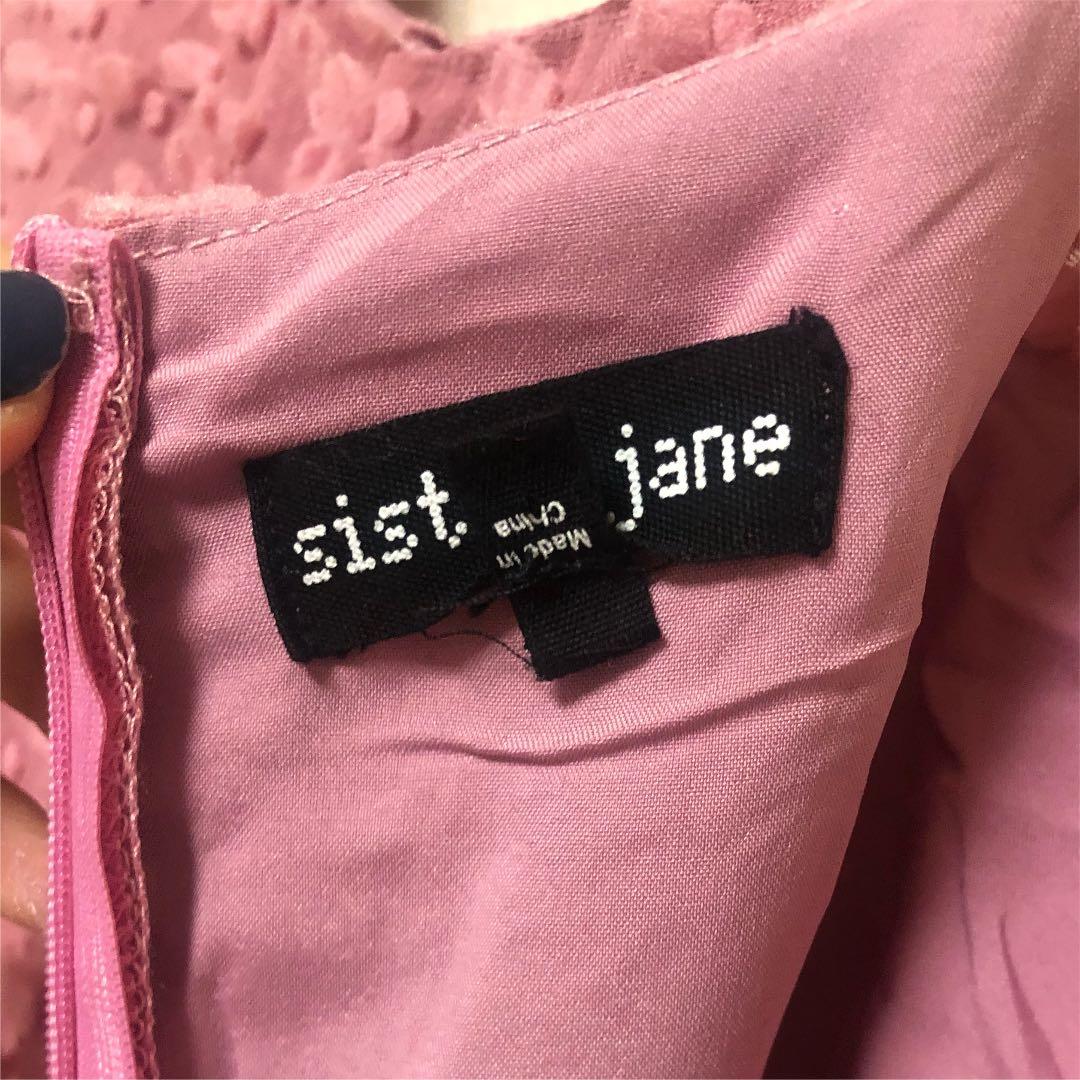 sister jane ワンピース