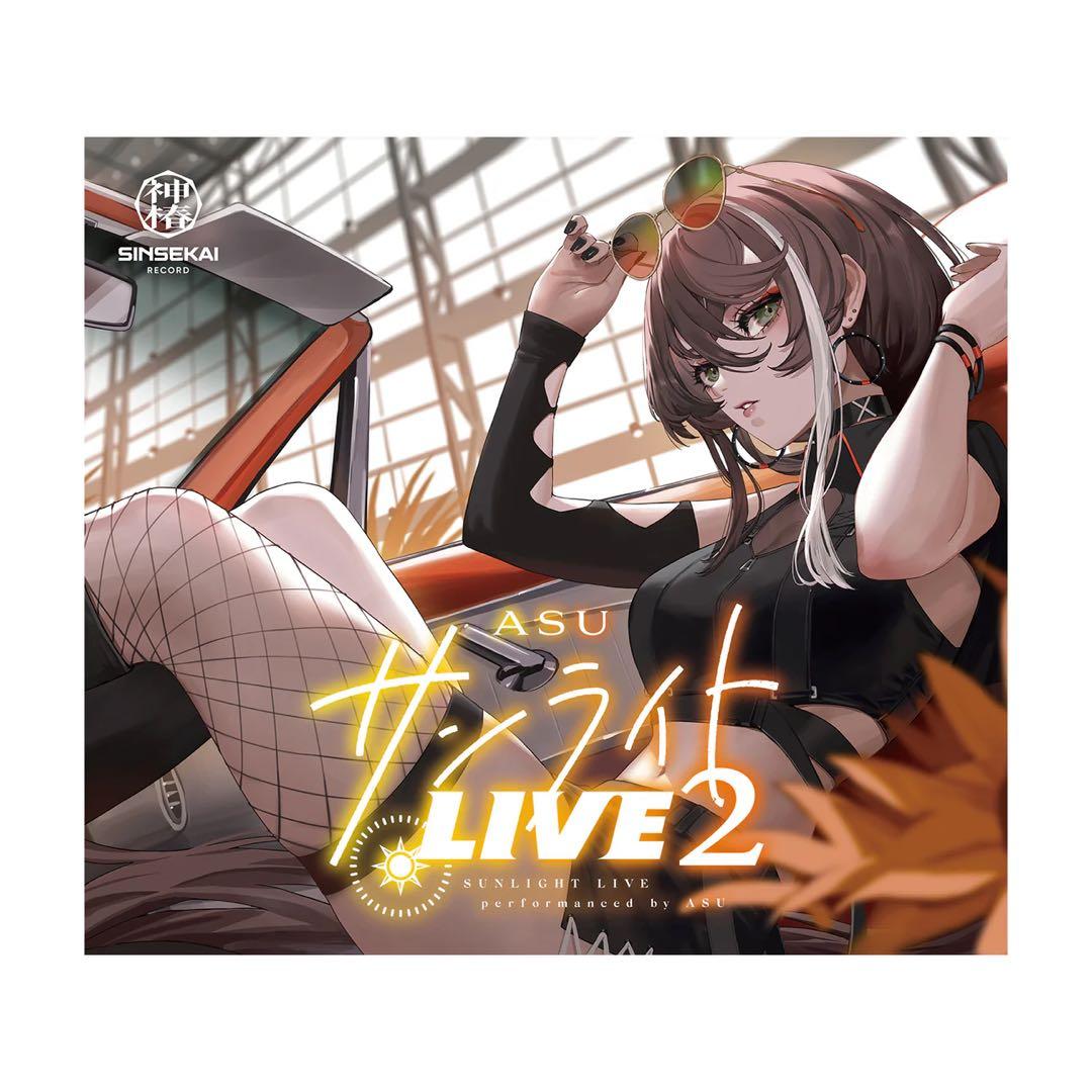 【明透】Cover live Album「サンライトLIVE 2」