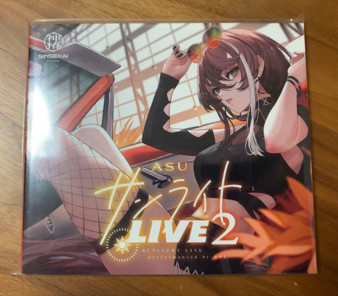 【明透】Cover live Album「サンライトLIVE 2」