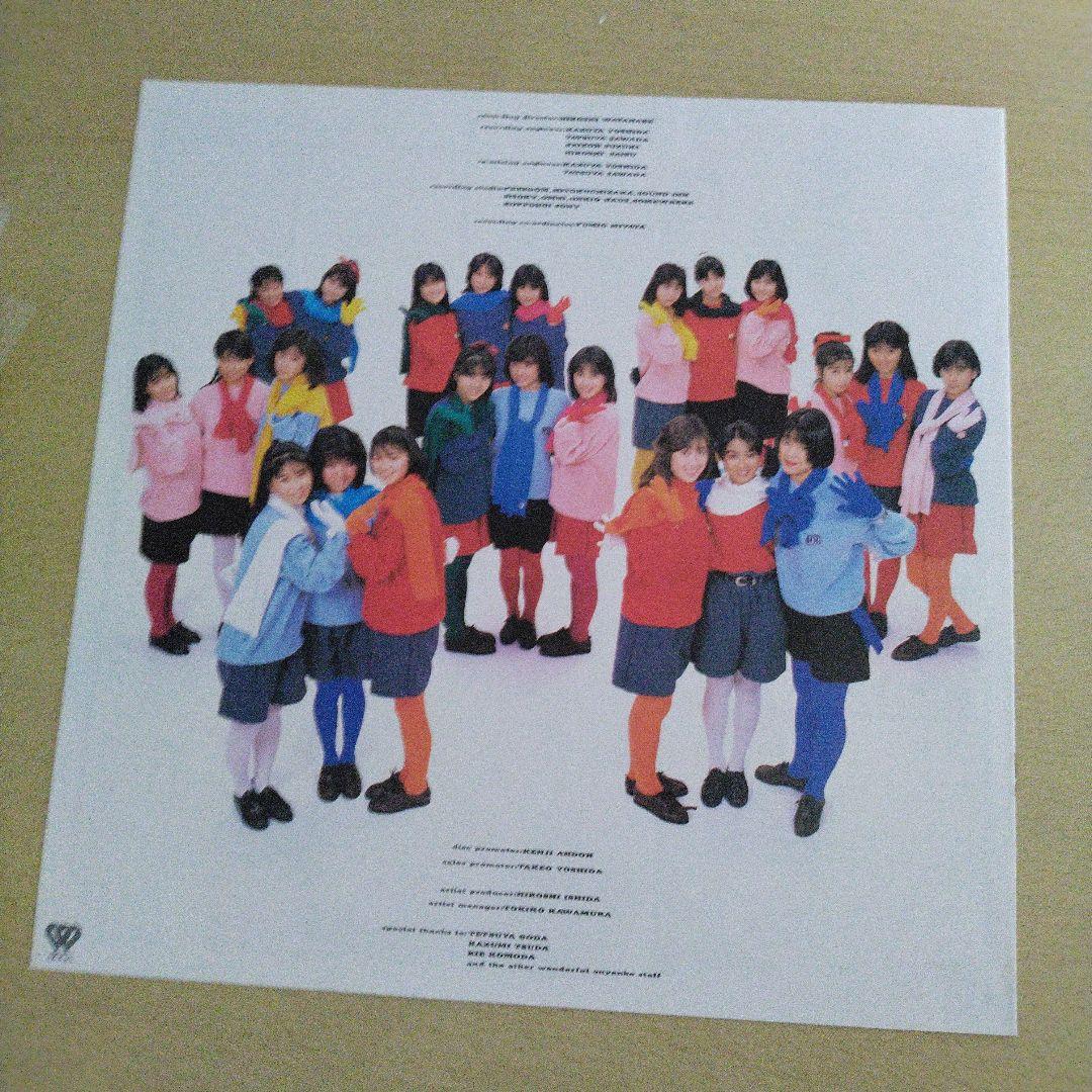 Panic The World LP 他、おにゃんこクラブ2枚組含む、5枚セット