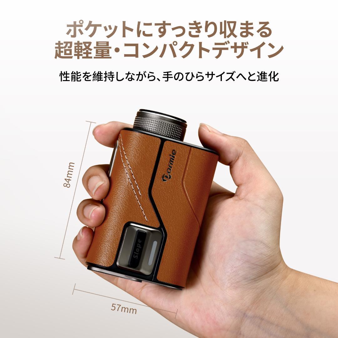 新品 ゴルフ 距離計 T80 レーザー 最速0.02S 最大1000yd