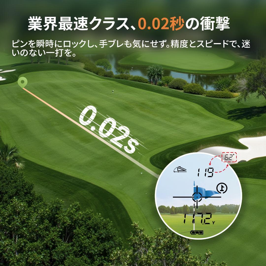 新品 ゴルフ 距離計 T80 レーザー 最速0.02S 最大1000yd