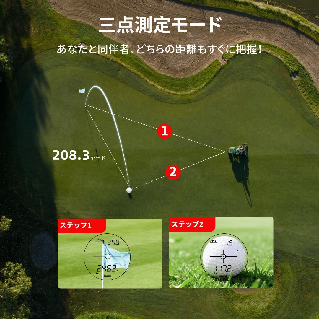 新品 ゴルフ 距離計 T80 レーザー 最速0.02S 最大1000yd