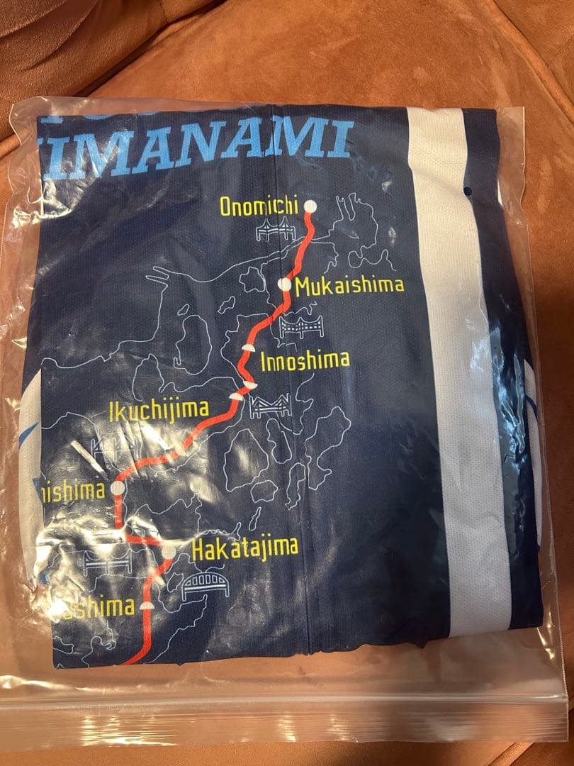 【未開封】サイクルウェアLサイズ　しまなみ海道　生口島道の駅限定