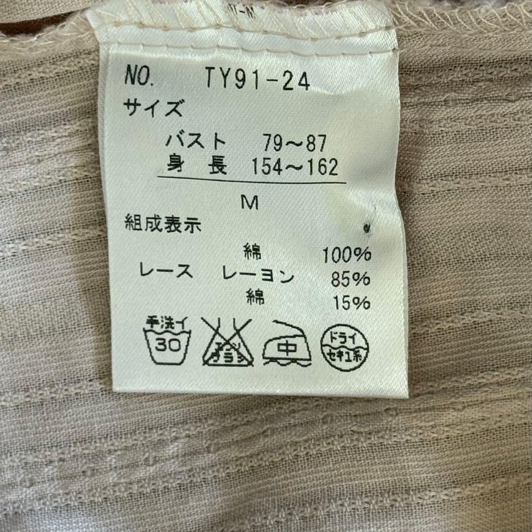 00s coquette バレエコア コケットコア フェアリーグランジ