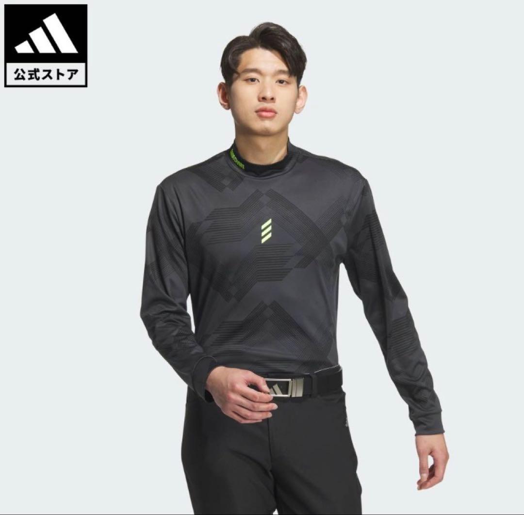 【新品】アディダス／ハイネック／モックネック／長袖