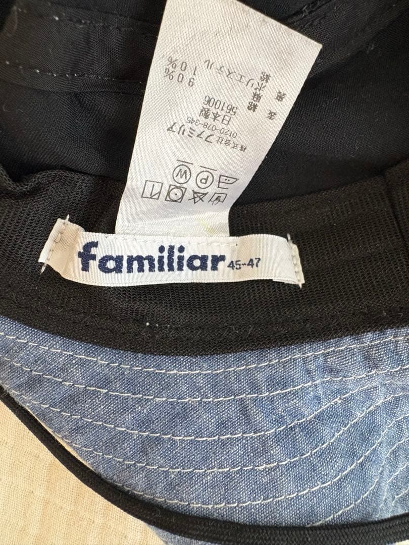 ファミリア　familiar Tシャツ　タンクトップ　80 男の子