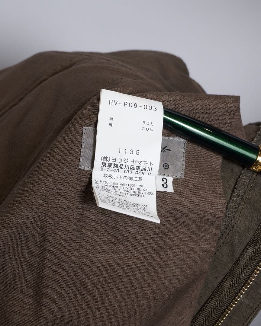 ヨウジヤマモト プールオム 19SS コットンリネンカーゴパンツ 3 カーキ