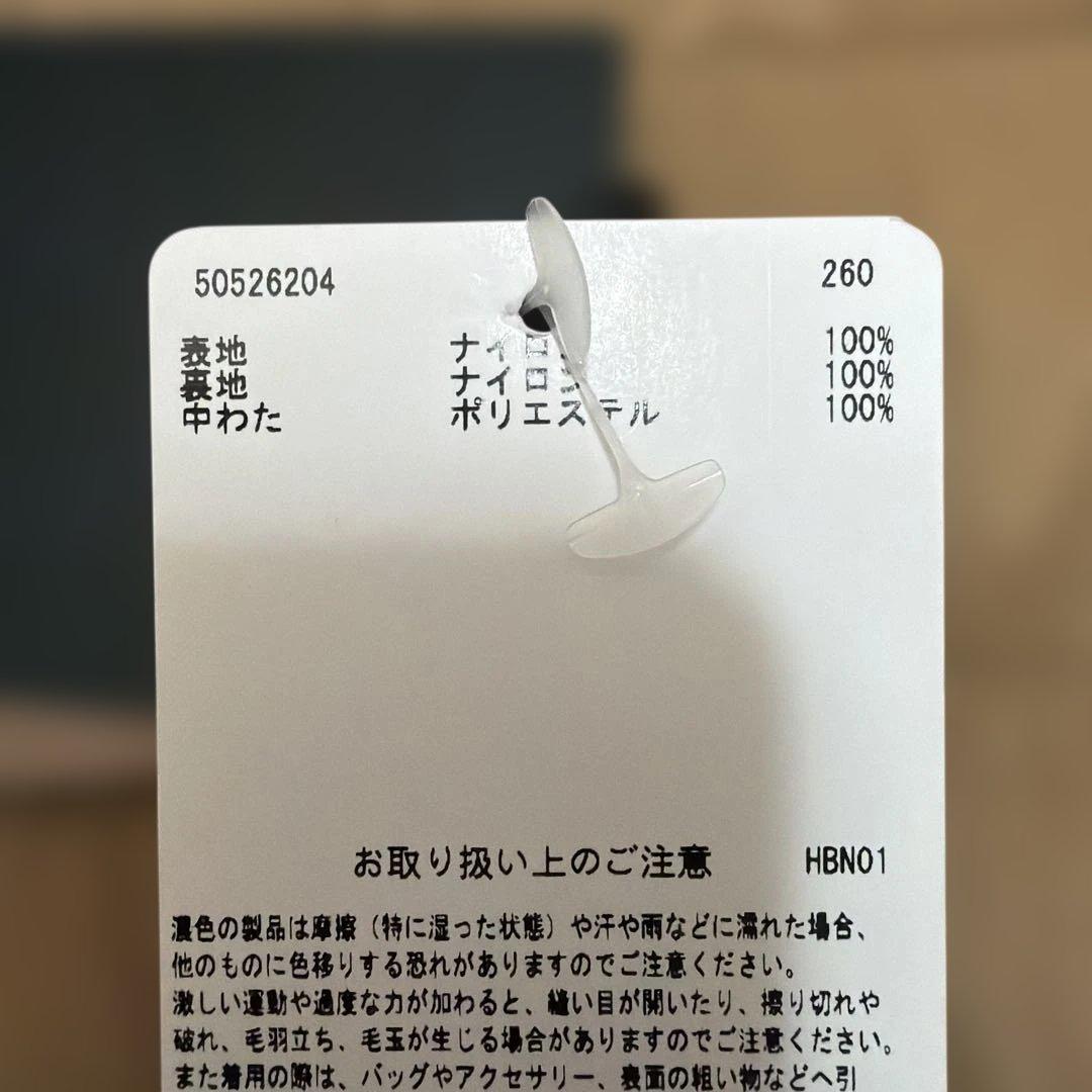 BOSS ベージュ ベスト サイズ50
