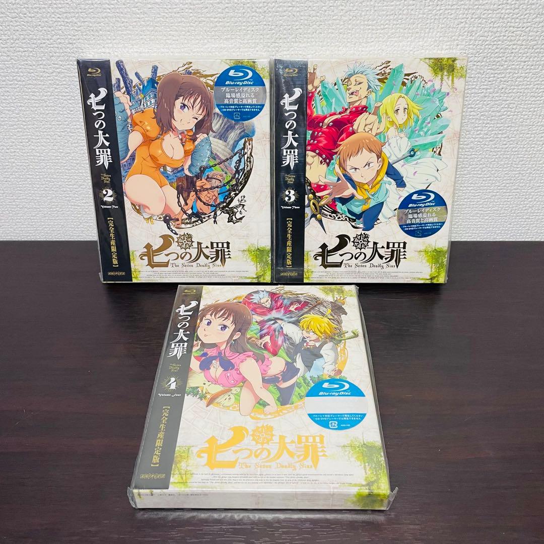 七つの大罪 Blu-ray 全9巻 エジンバラの吸血鬼 全巻 完全生産限定版
