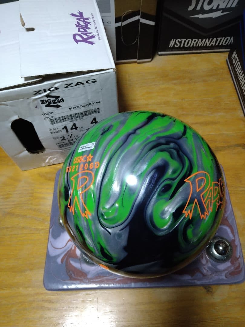 RADICAL ZIG ZAG 14ポンド