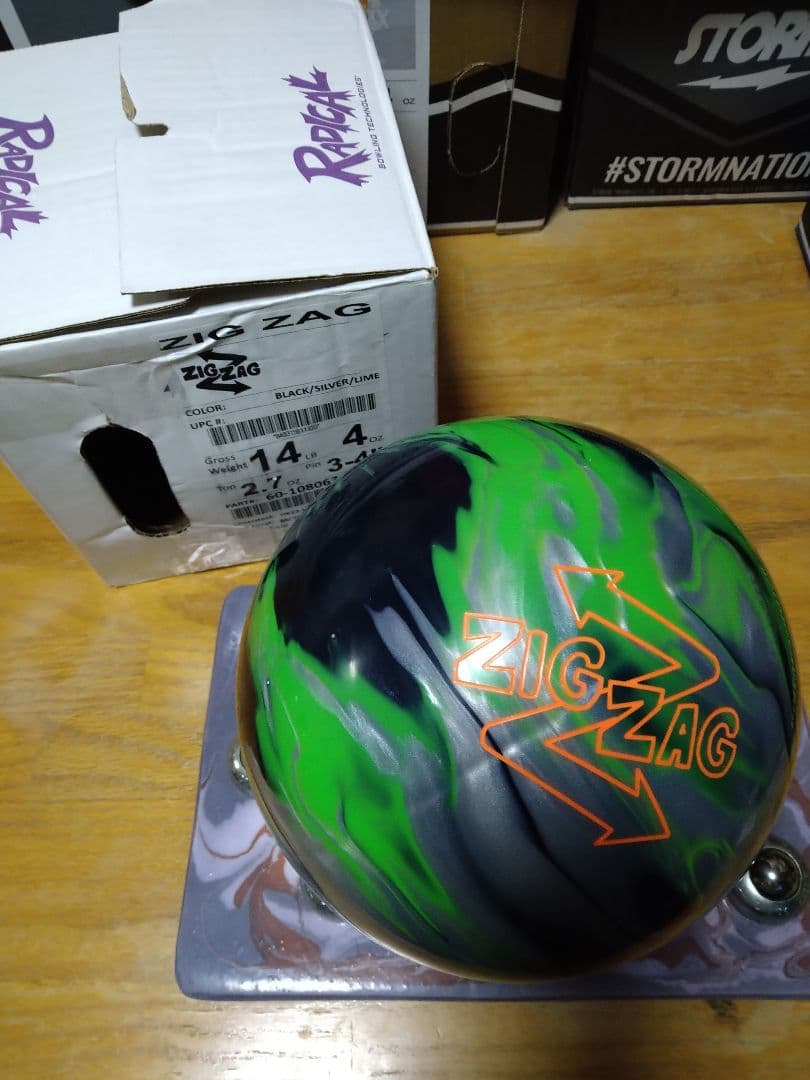 RADICAL ZIG ZAG 14ポンド