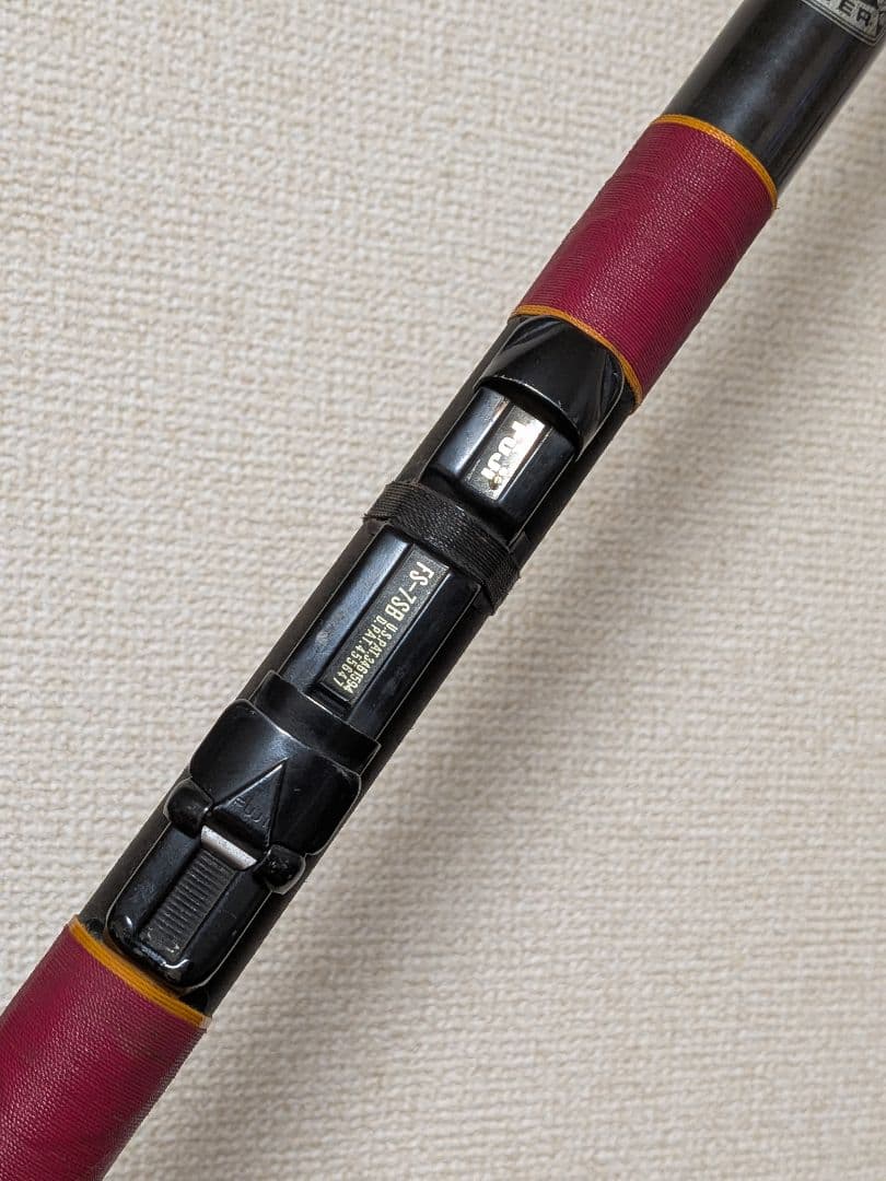 がまかつがま磯シルバー2号6.5m