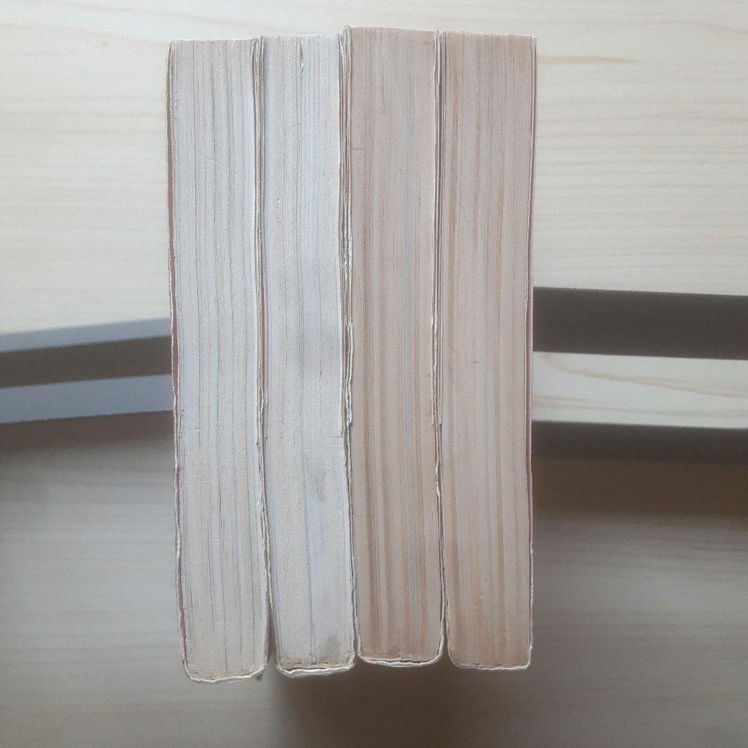 【全巻初版】ホットロード 全4巻