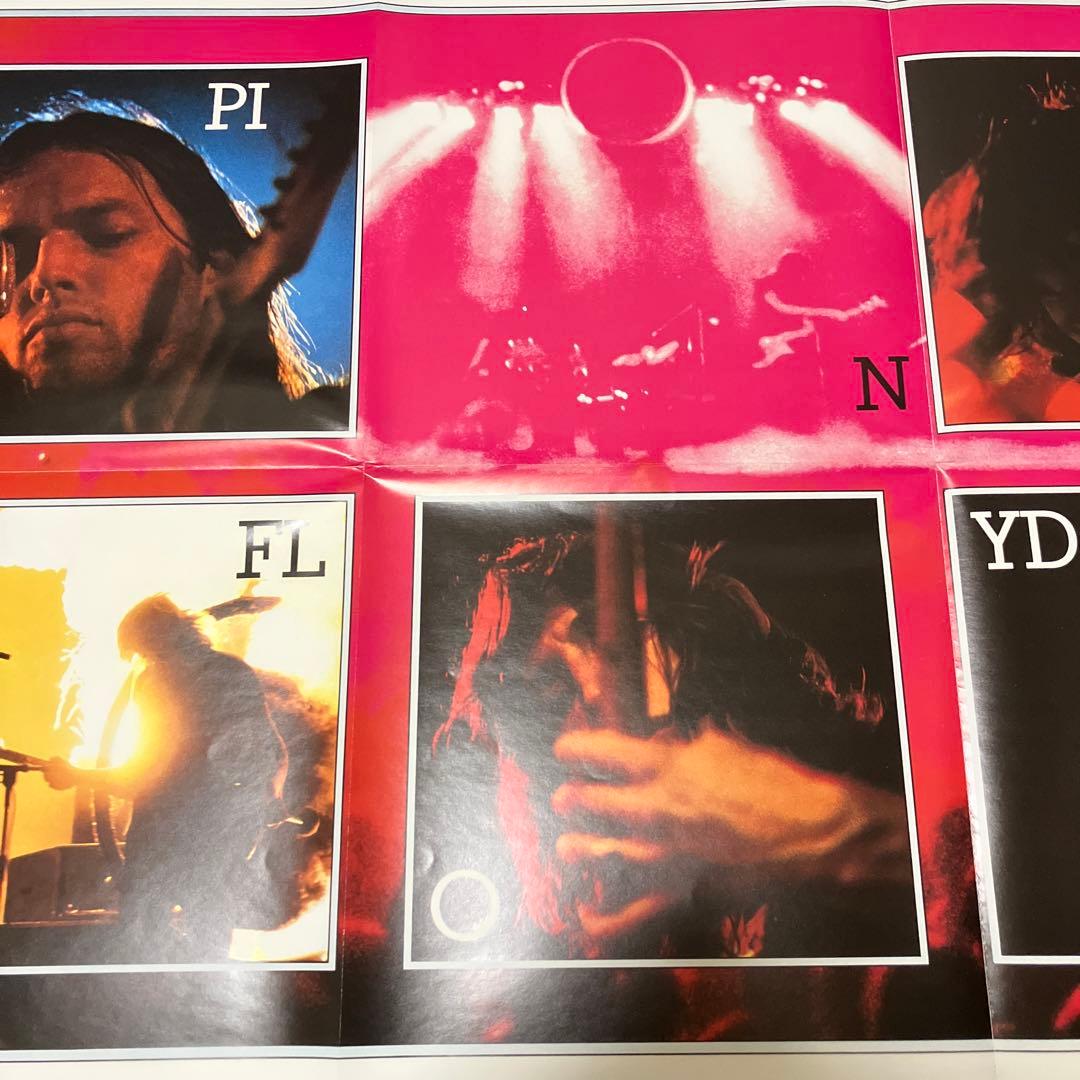 pink floyd レコード 狂気