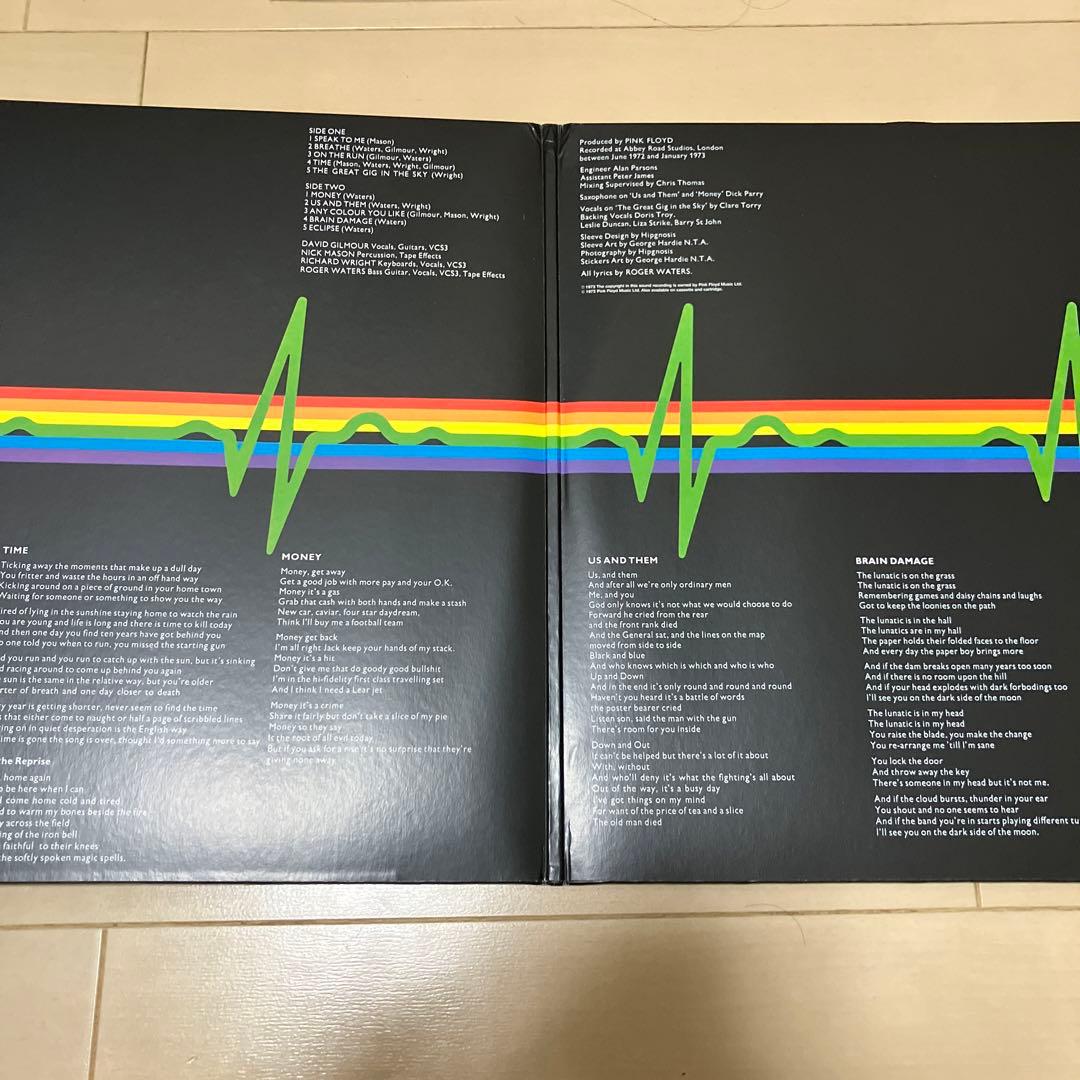 pink floyd レコード 狂気