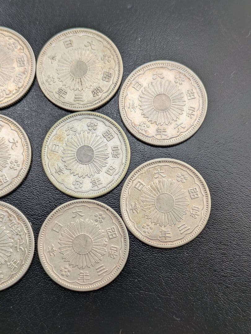 鳳凰50銭銀貨 小型50銭銀貨 銀製  昭和11枚セット