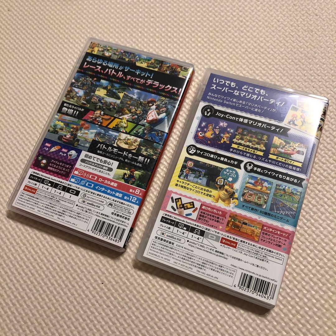 【セット売り】マリオカート8 デラックス＆スーパーマリオパーティ