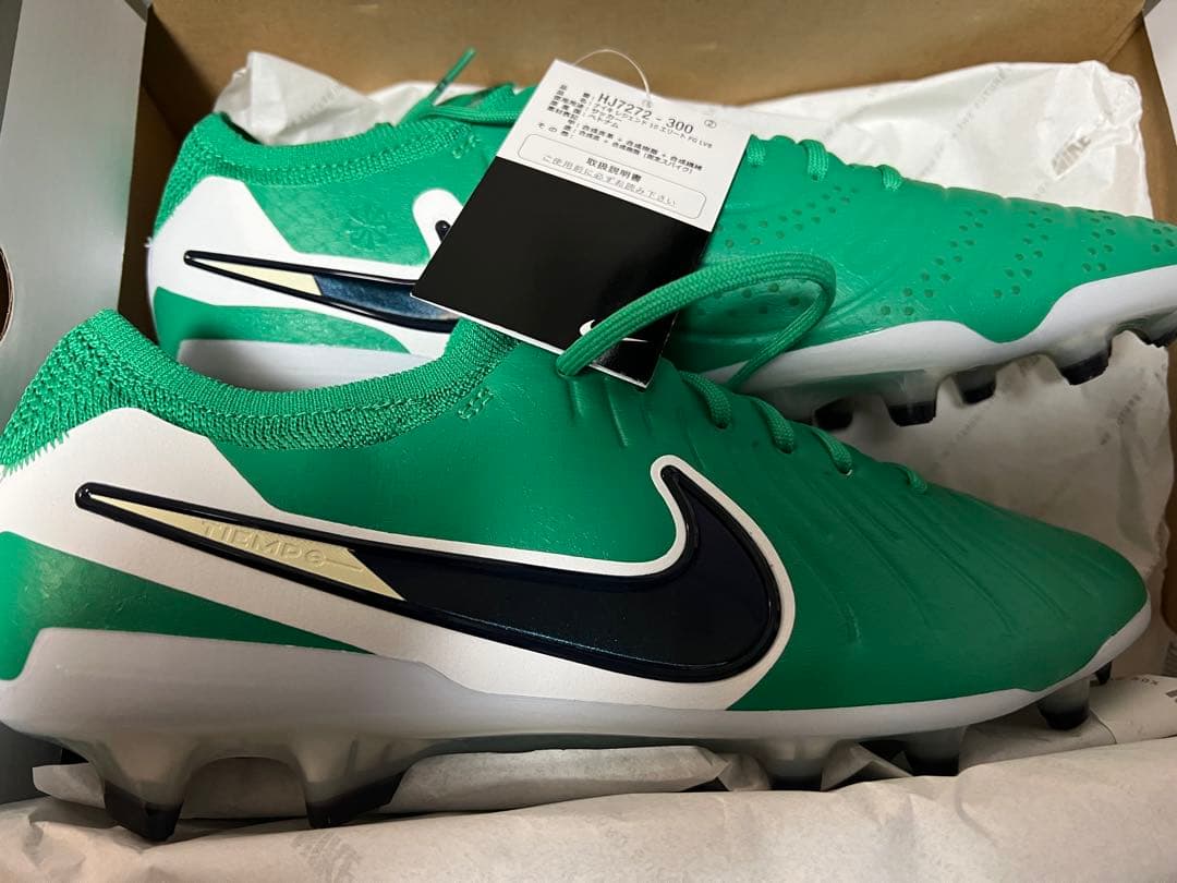NIKEティエンポ レジェンド 10 エリート FG