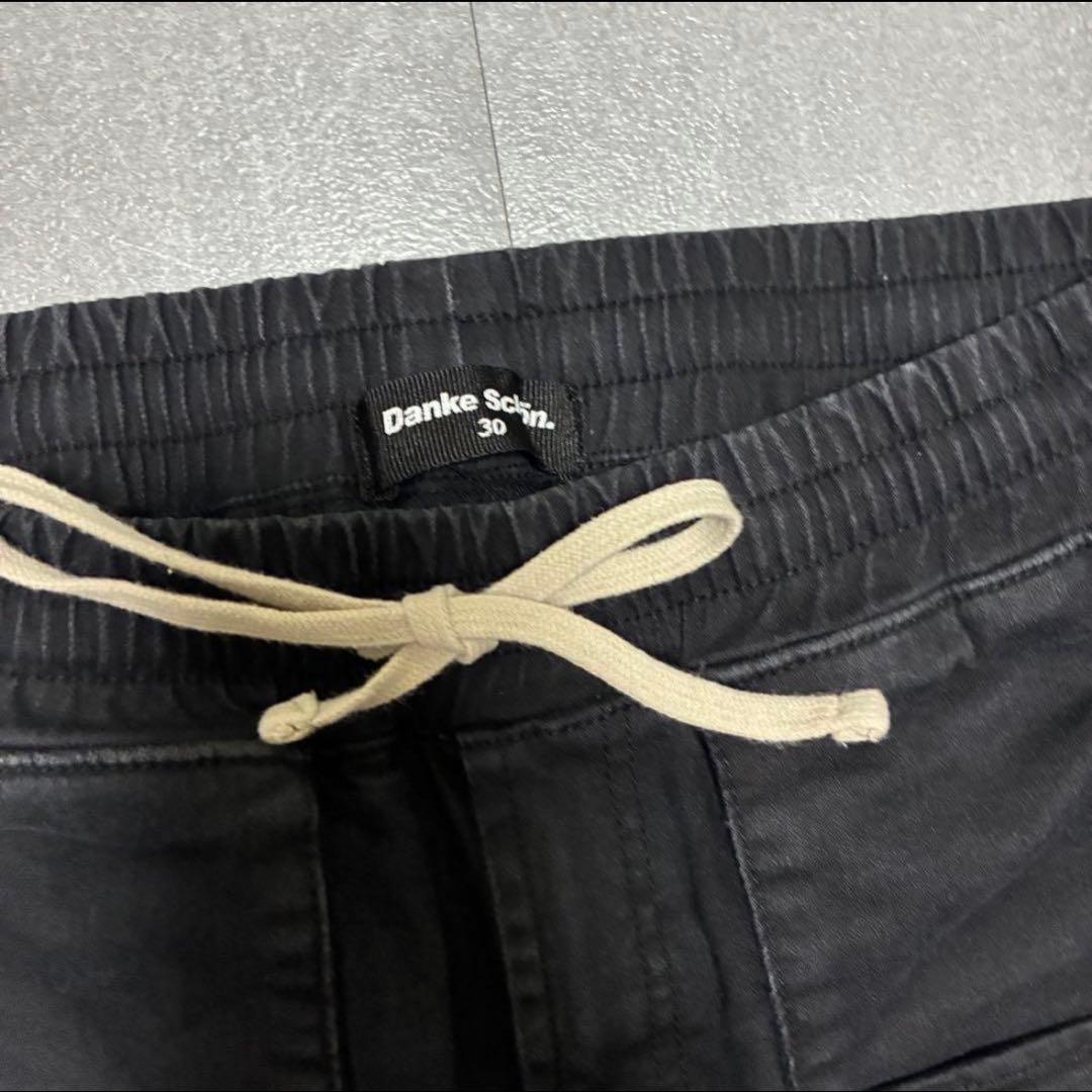 ブラックカーゴパンツ ジッパーポケット付き
