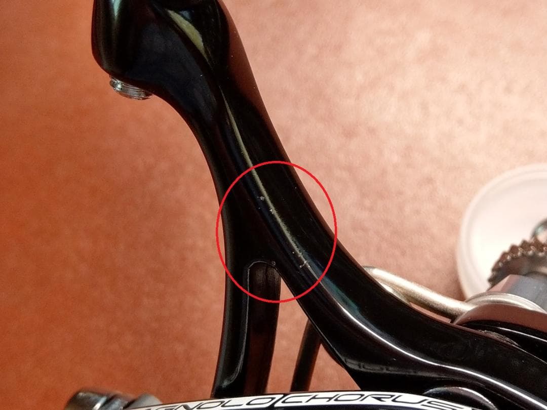 【新品未使用】カンパニョーロ　Chorus スケルトンブレーキ前後セット