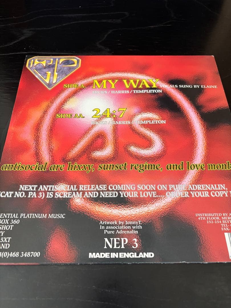 ハピコア名曲myway 24:7 ♬セット割引あり♬