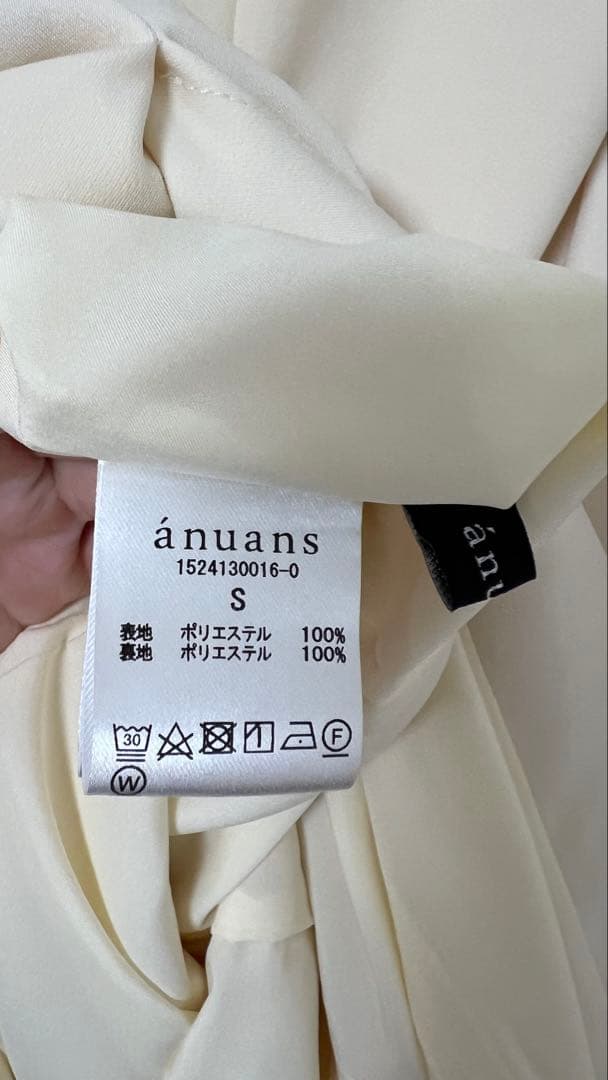 【新品タグ付き】 anuans ダブルスリーブボリュームワンピース