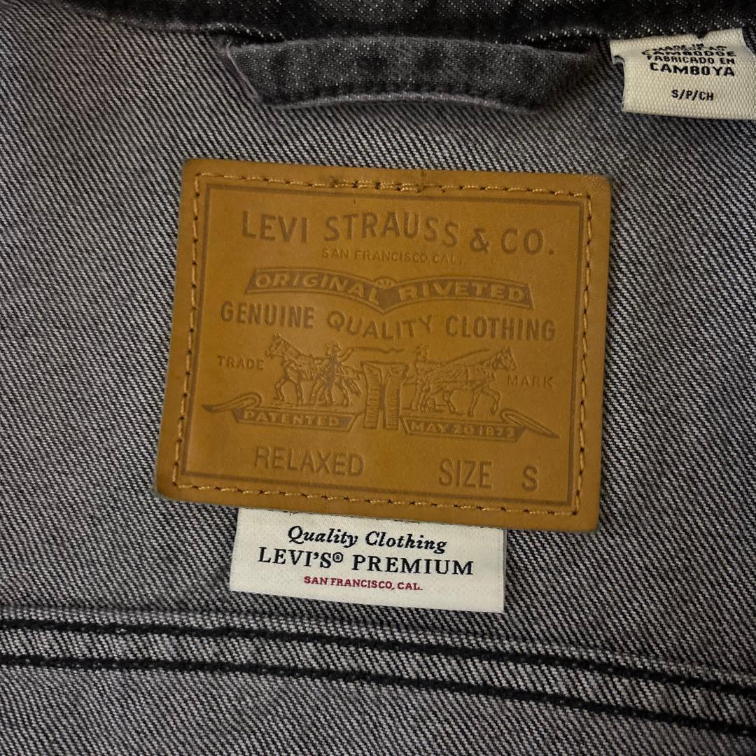 Levi's 1st大戦モデル セットアップ黒 格安 最安値 501糊付け