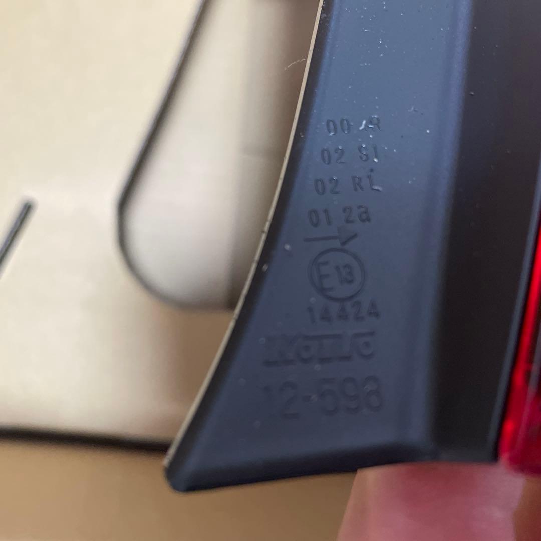 アクシオテールランプユニット右