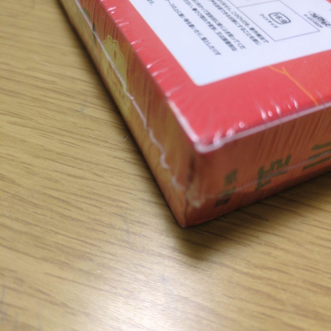 百姓貴族 8巻 DVD付き特装版 荒川弘 未使用　未開封