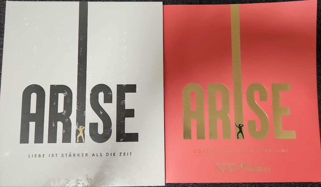 PALAST BERLIN ARISE パンフレット（赤）+写真集（白）