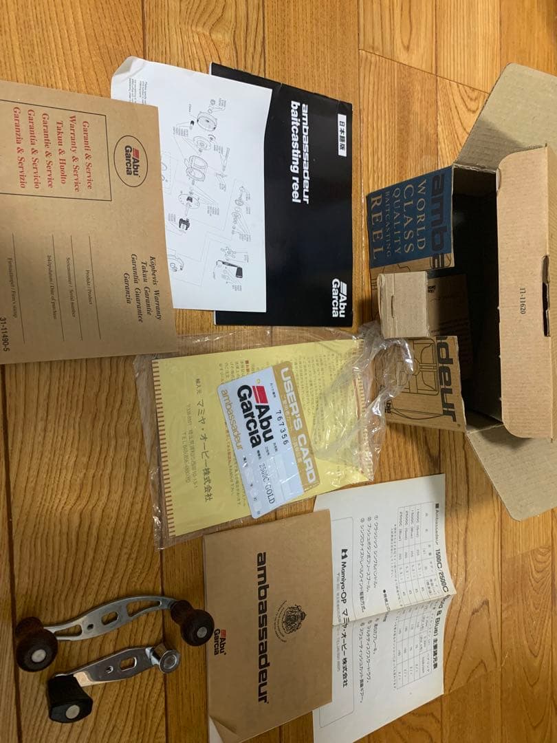 アブアンバサダー2500Cゴールド　ハネダクラフトパワハン