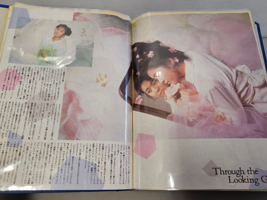 ⑥超美品！斉藤由貴シリーズ 雑誌切り抜き 大量！ファイル綴じ 約330ページ良好