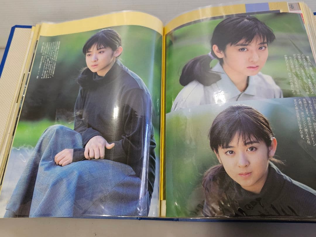 ⑥超美品！斉藤由貴シリーズ 雑誌切り抜き 大量！ファイル綴じ 約330ページ良好