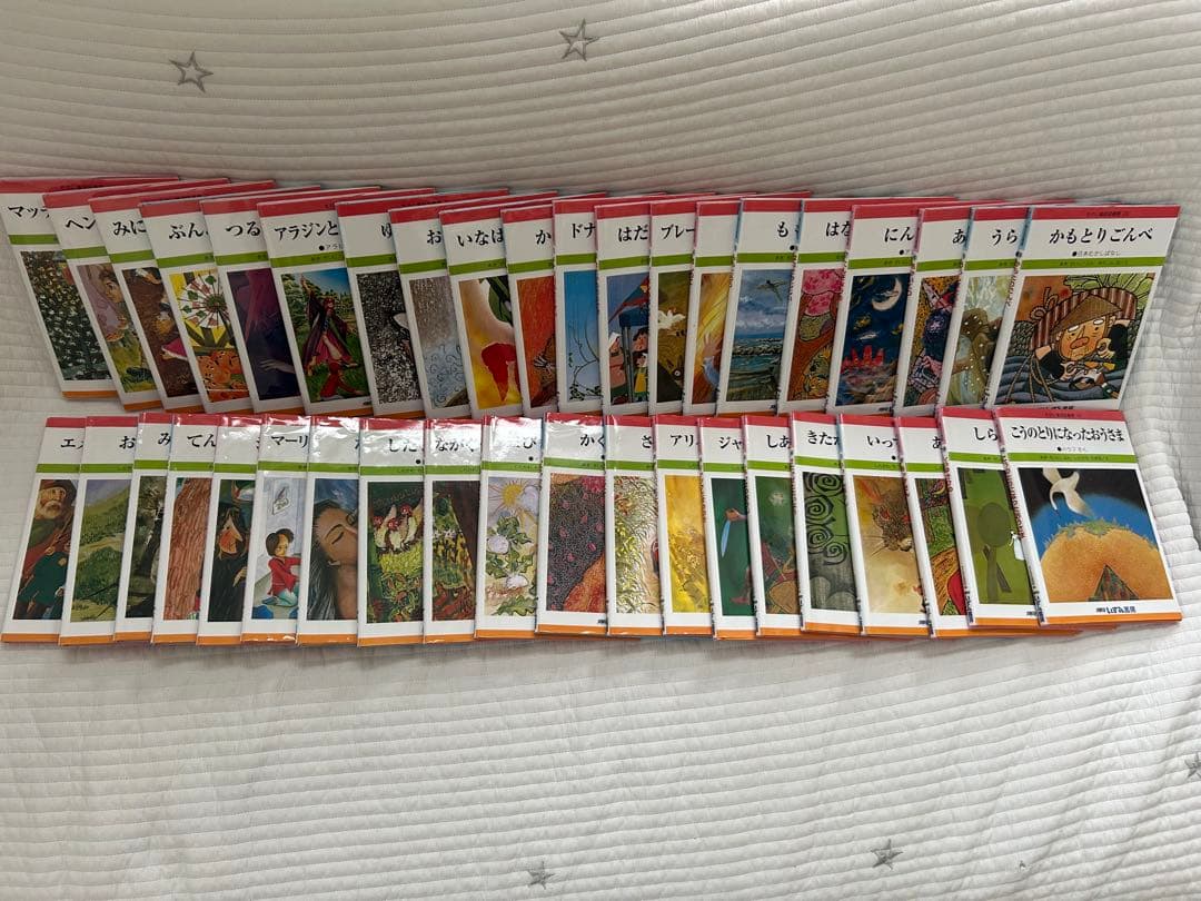 せかい童話図書館 いずみ文庫【美品全40冊まとめ売り】