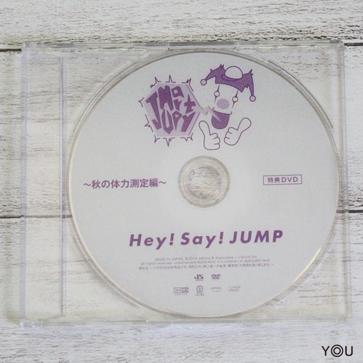 DVD「JUMParty」4枚セット