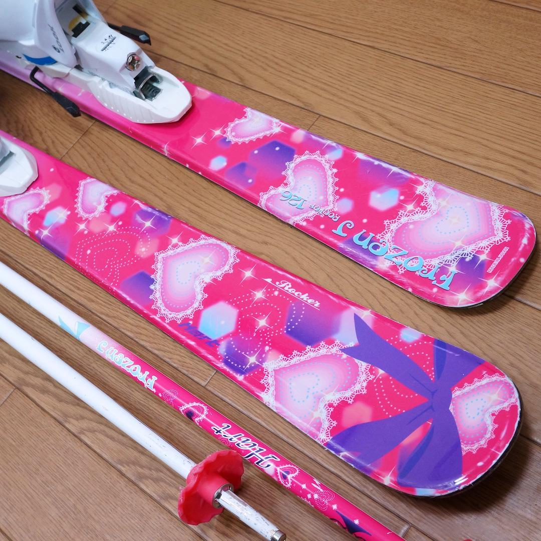 メンテ済 126cm 靴23cm HART スキーセット (130