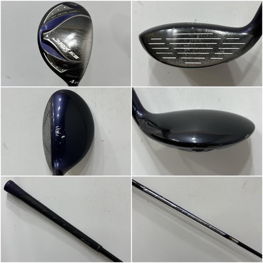 メンズ右利き初心者用　ミズノ　MIZUNO　ゴルフクラブセット　W-2603