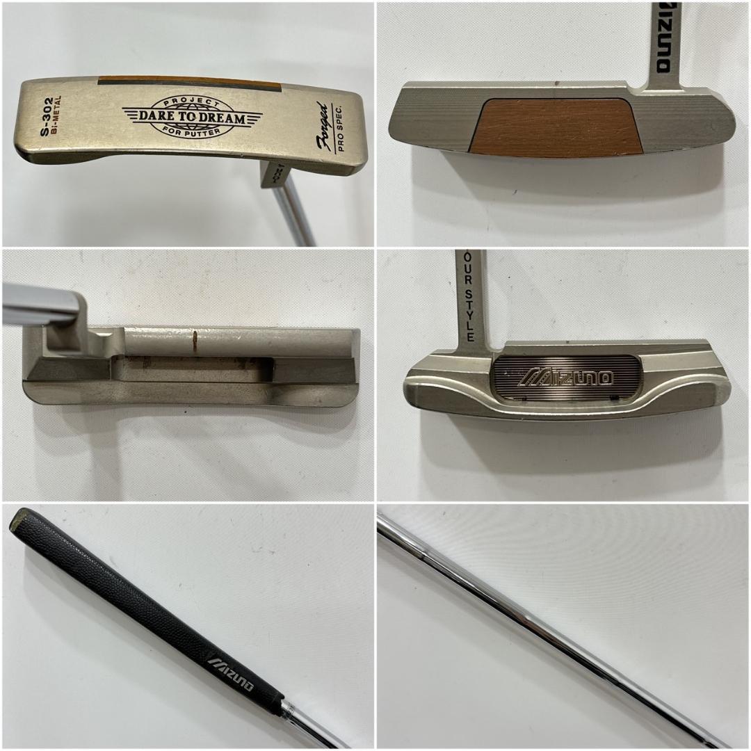 メンズ右利き初心者用　ミズノ　MIZUNO　ゴルフクラブセット　W-2603
