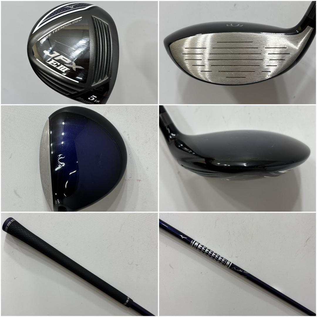 メンズ右利き初心者用　ミズノ　MIZUNO　ゴルフクラブセット　W-2603