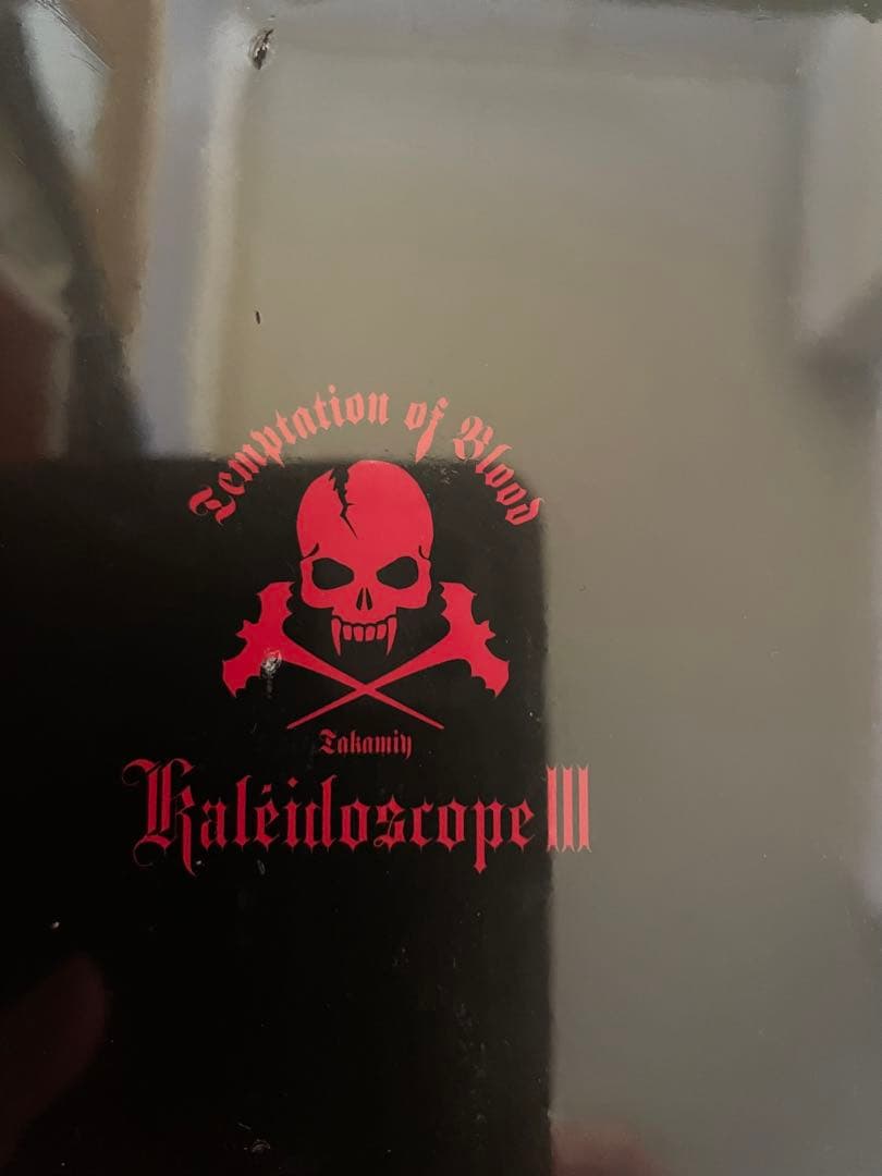 Takamiy／Kaleidoscope Ⅲ 〜誘惑のBlood〜