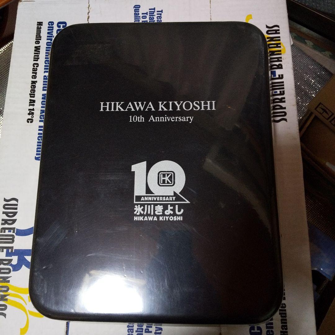 新品未開封 氷川きよし 10th