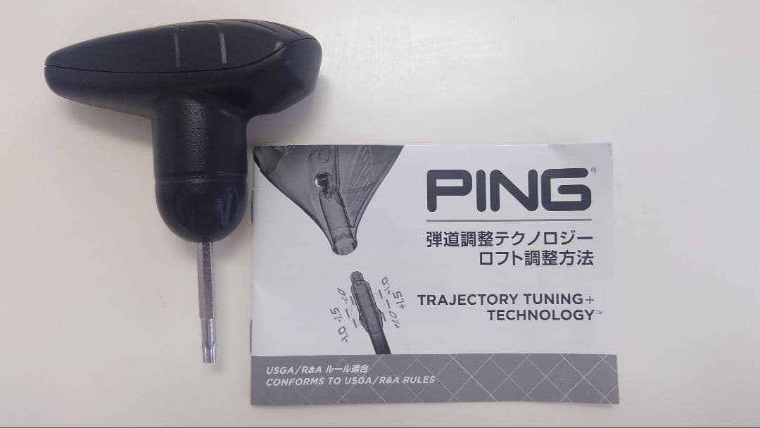 【美品】G430 HL MAX 10.5 ドライバー【ハドラスコーティング済】
