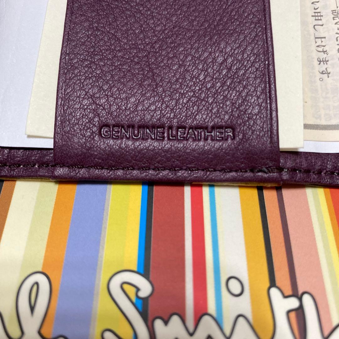 未使用品　美品ポールスミス　Paul Smith　４連キーケース　マルチカラー